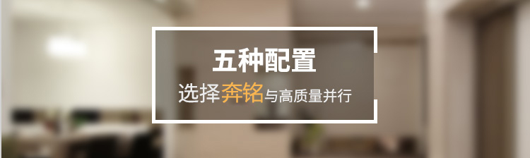 人脸识别门禁考勤机(图2)