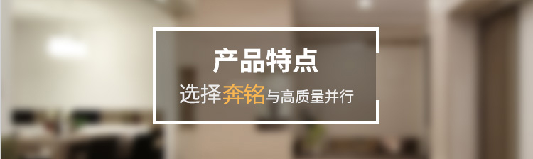 科密 F320 指纹考勤机(图1) 科密 F320 指纹考勤机(图1)