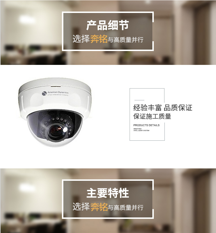 超高分辨率红外半球(图1) 超高分辨率红外半球(图1)