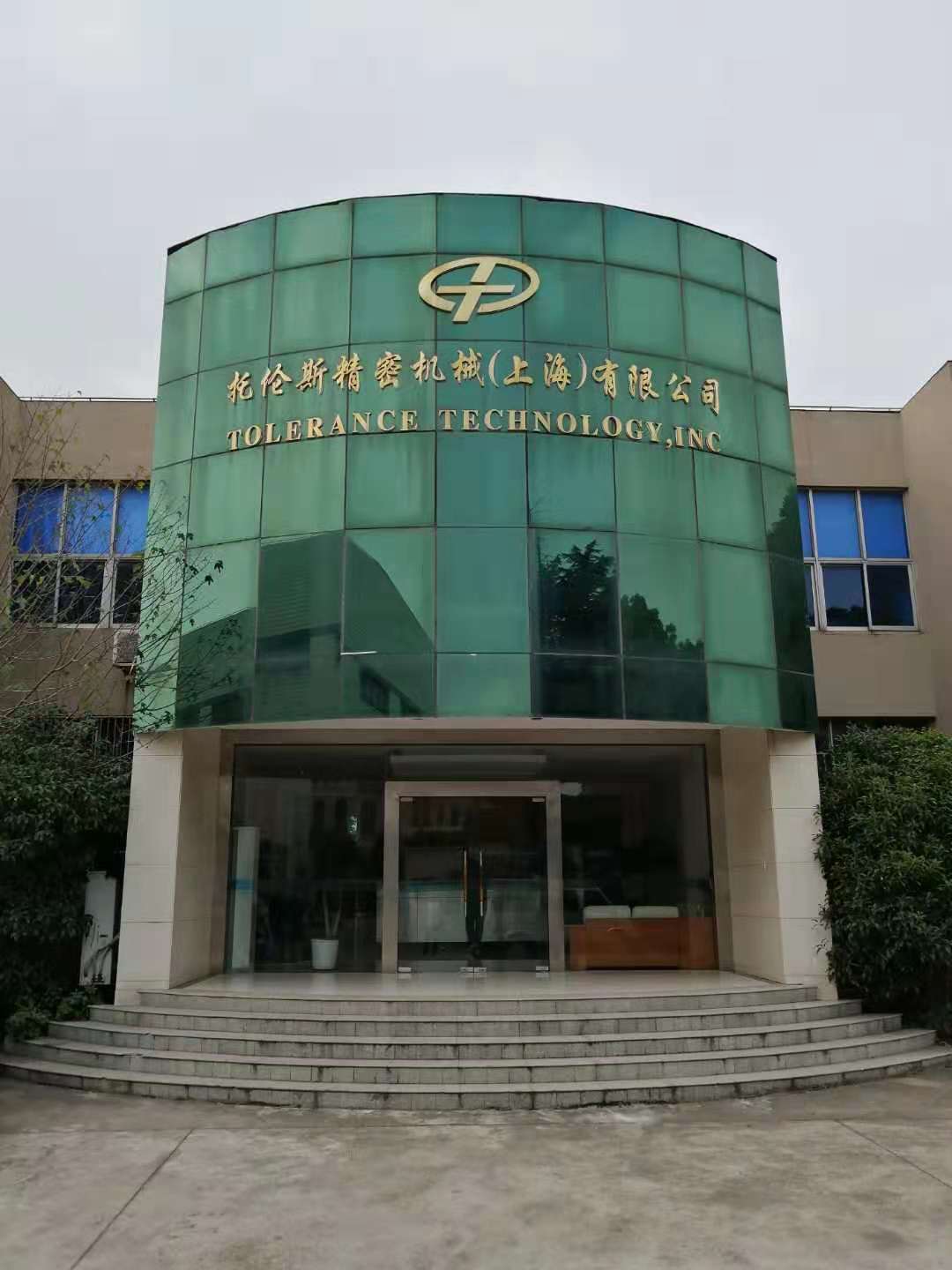 托伦斯精密机械（上海）有限公司(图1)