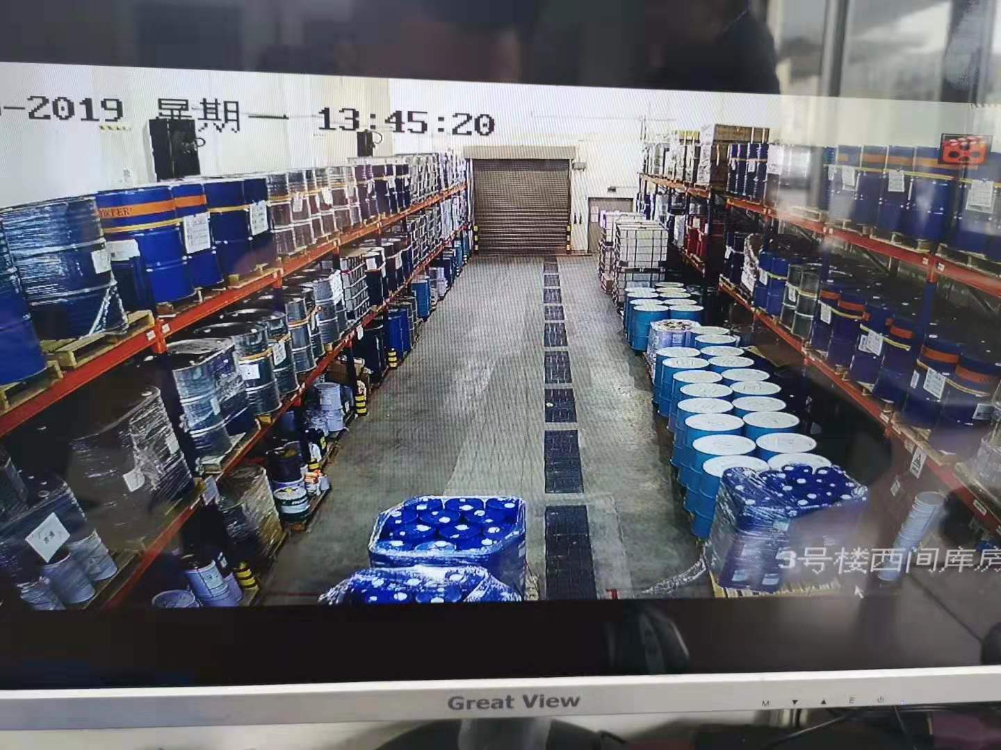 上海强毅固件有限公司(图3)
