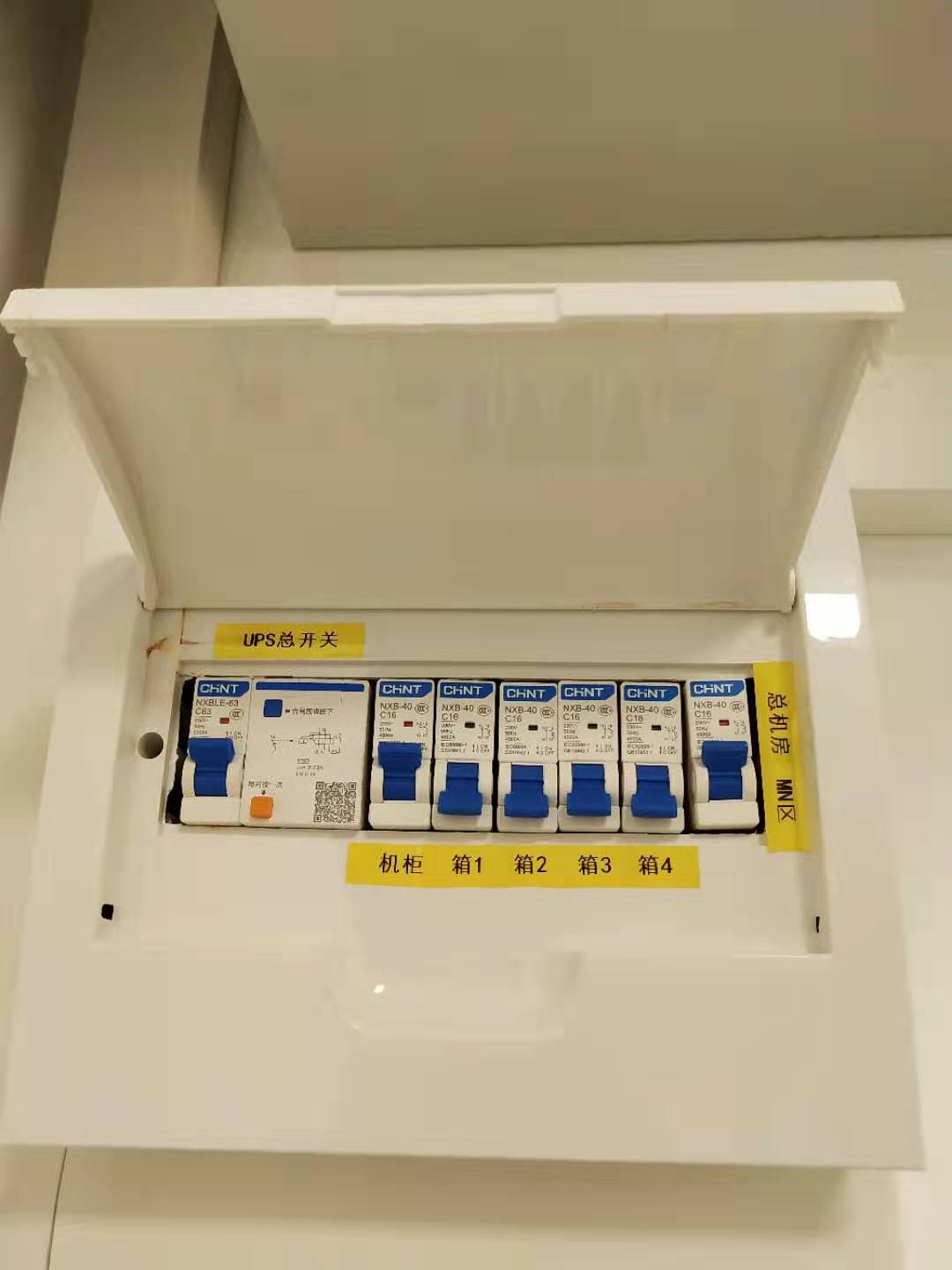 通用食品(上海)有限公司(图4) 通用食品(上海)有限公司(图4)