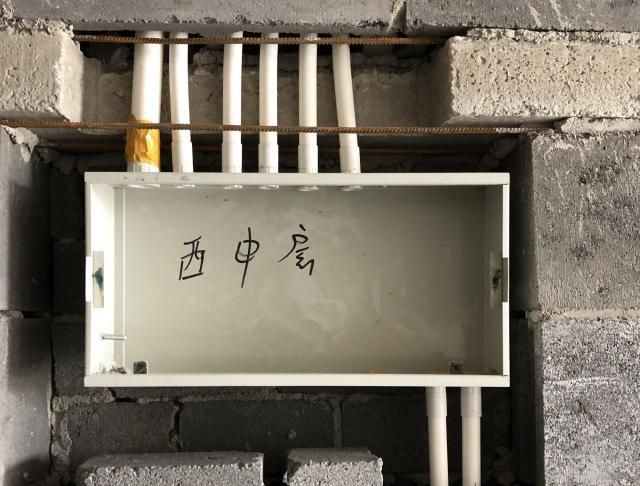家里装修,如何从配电箱里面布线到各个用电设备?(图2) 家里装修,如何从配电箱里面布线到各个用电设备?有几种方法?
