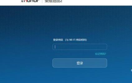 无法上网？可以先这样先排查一下(图3)