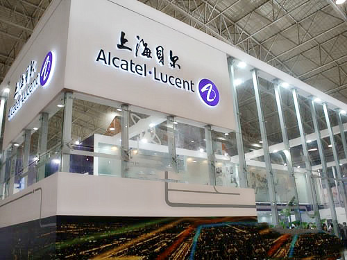 上海贝尔公司(图1) 上海贝尔公司(图1)
