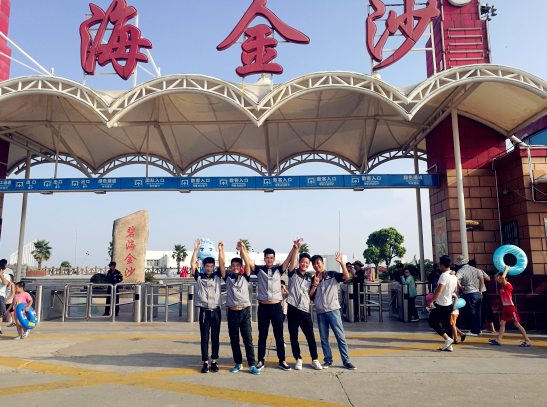 上海奉贤海湾碧海金沙(图4) 上海奉贤海湾碧海金沙(图4)