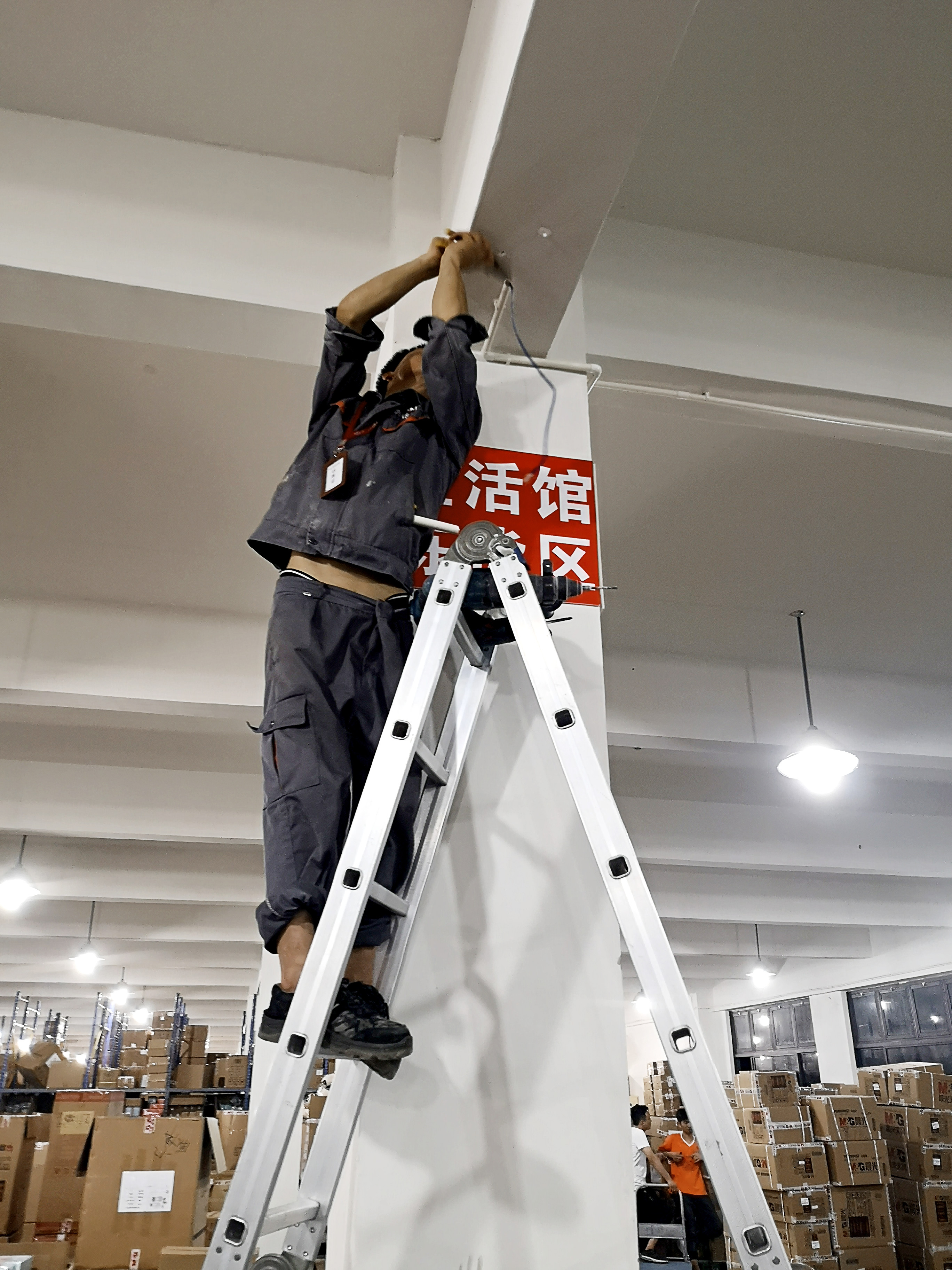 上海晨光文具股份有限公司(图6) 上海晨光文具股份有限公司(图6)
