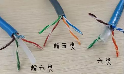 一分钟自制高质量水晶头,如何区分超5类水晶头与6类水晶头?(图9) 一分钟自制高质量水晶头,如何区分超5类水晶头与6类水晶头?(图9)
