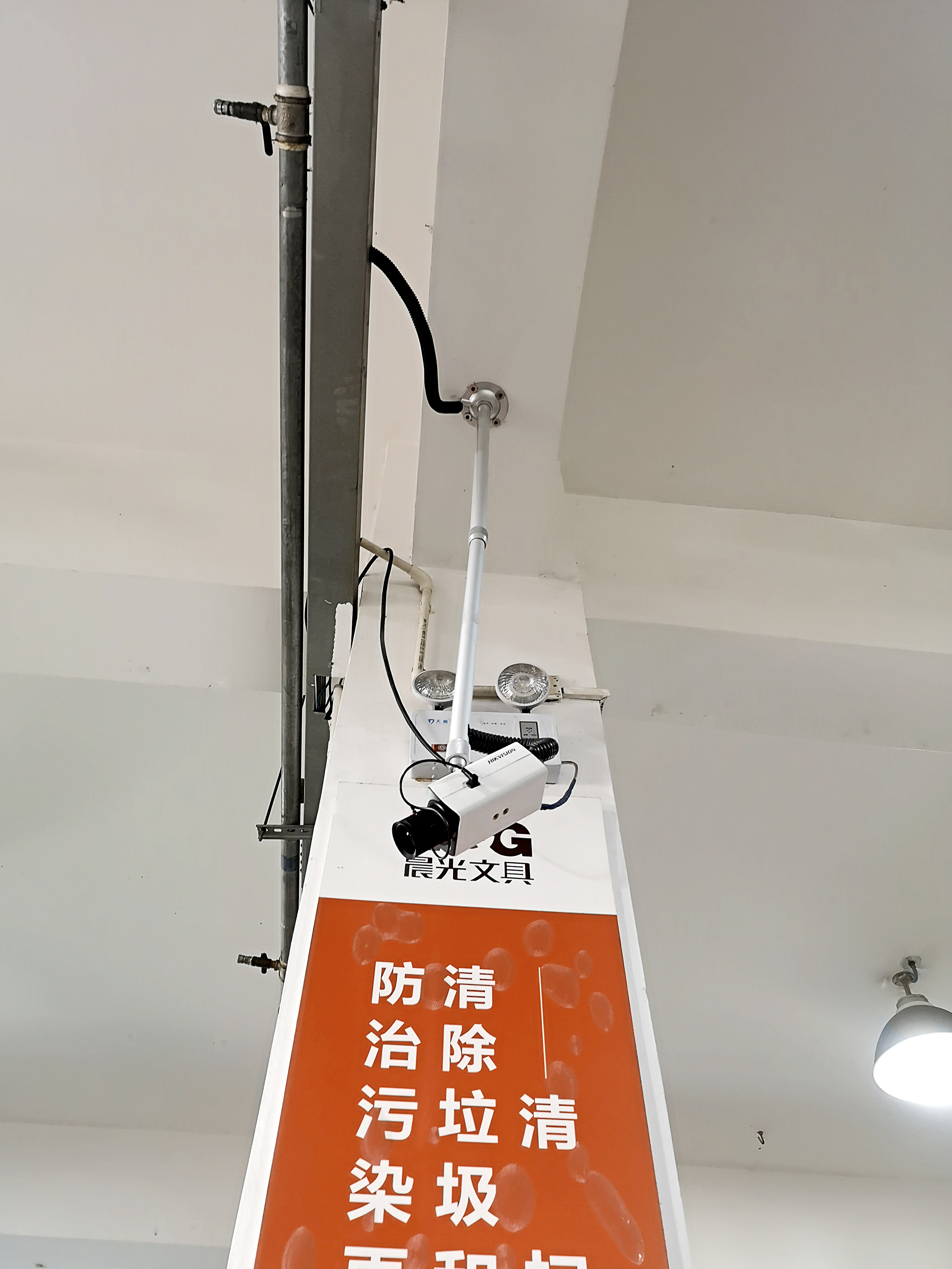 恭祝我司中选上海晨光优事贴厂流水线监控 无线AP覆盖项目 (图2) 恭祝我司中选上海晨光优事贴厂流水线监控 无线AP覆盖项目 (图2)