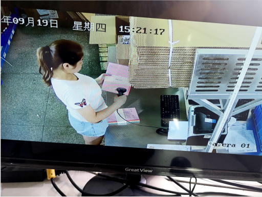 恭祝我司中选上海晨光优事贴厂流水线监控 无线AP覆盖项目 (图5) 恭祝我司中选上海晨光优事贴厂流水线监控 无线AP覆盖项目 (图5)