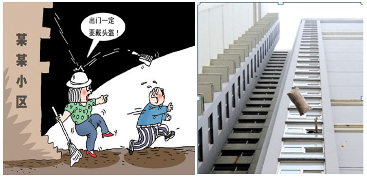 小区建筑智能化系统方案(图9) 小区建筑智能化系统方案(图9)