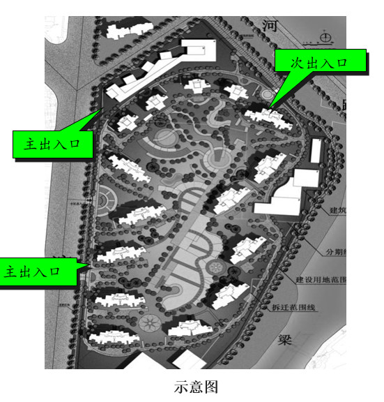 小区建筑智能化系统方案(图20) 小区建筑智能化系统方案(图20)