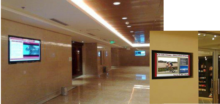 小区建筑智能化系统方案(图27) 小区建筑智能化系统方案(图27)
