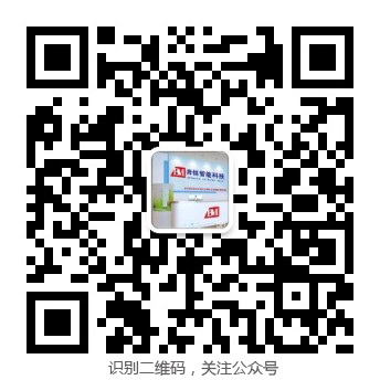 测试监控摄像机质量好不好有哪些办法?(图2) 测试监控摄像机质量好不好有哪些办法?(图2)