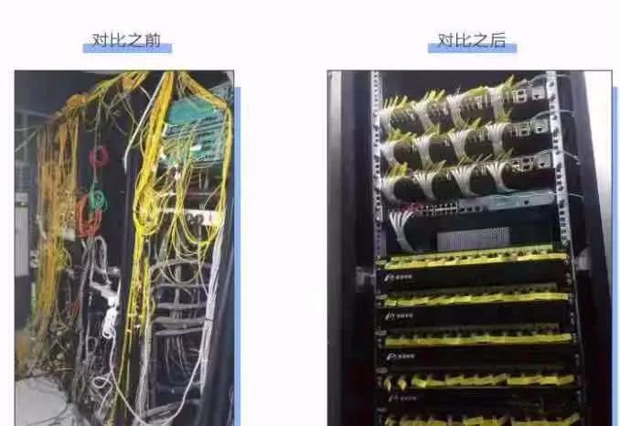 机柜杂乱无章怎么办？一文教你理出高大上的效果 (图1)