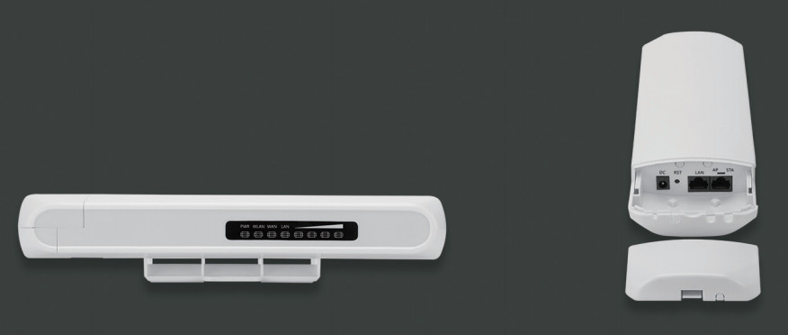 一个无线网桥可以带多少个摄像头?(图5) 一个无线网桥可以带多少个摄像头?(图5)