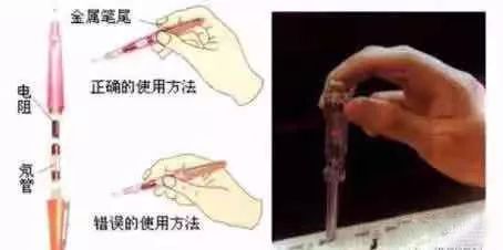 如何快速测出线缆断点 ?一文了解清楚 (图4) 如何快速测出线缆断点 ?一文了解清楚 (图4)