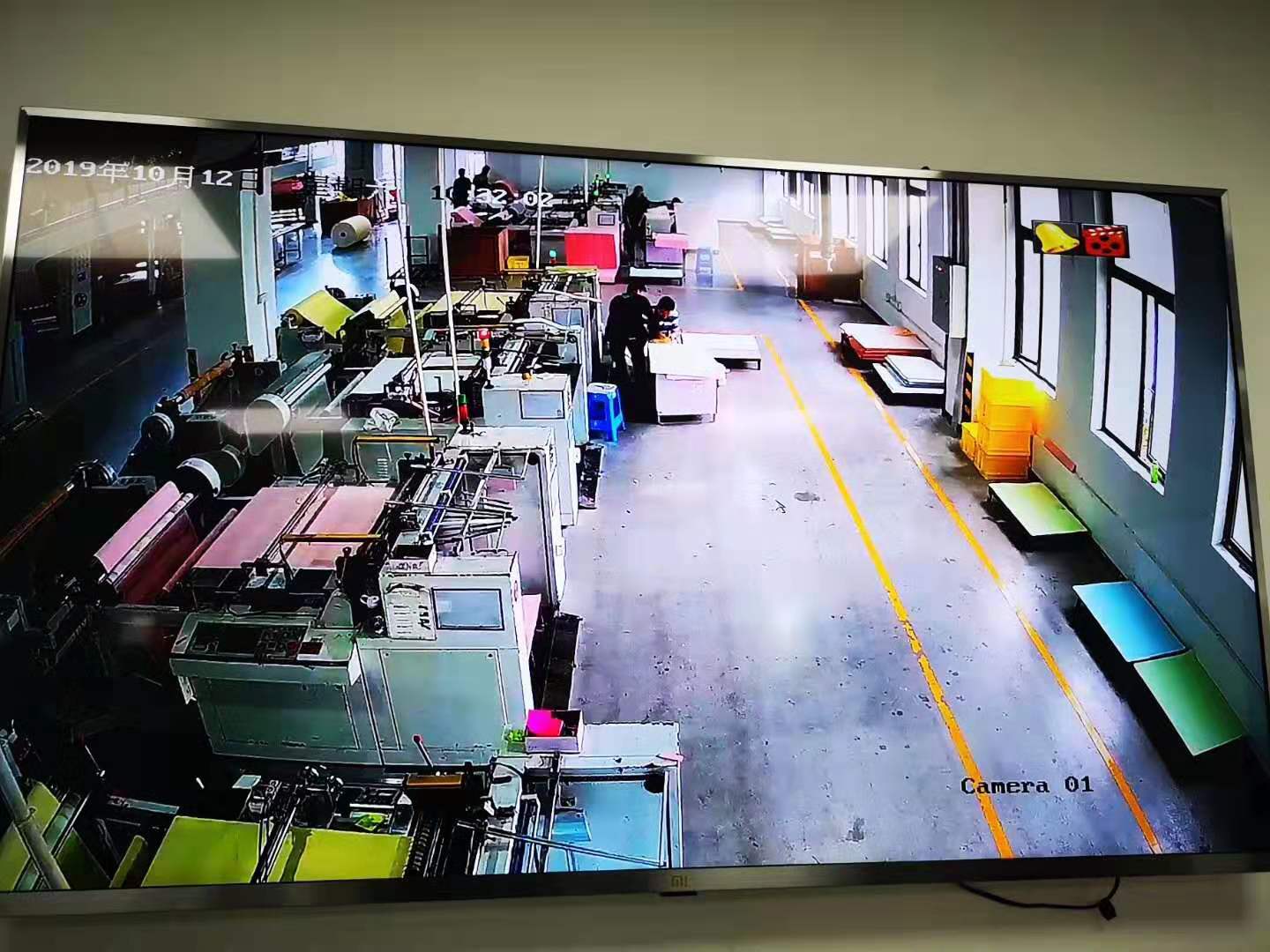 上海文化用品厂网络监控 考勤系统(图6) 上海文化用品厂网络监控 考勤系统(图6)