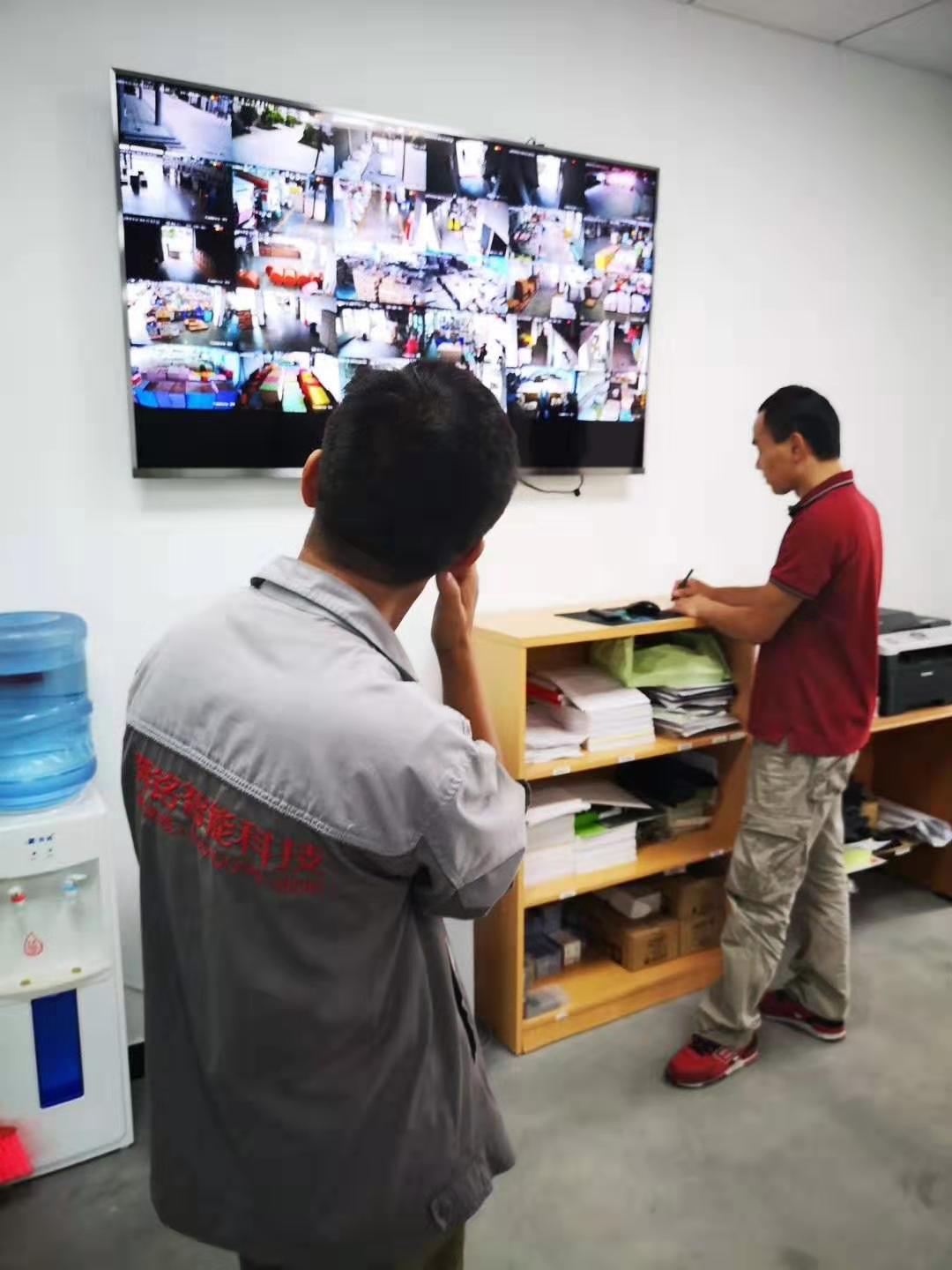 上海文化用品厂网络监控 考勤系统(图7) 上海文化用品厂网络监控 考勤系统(图7)