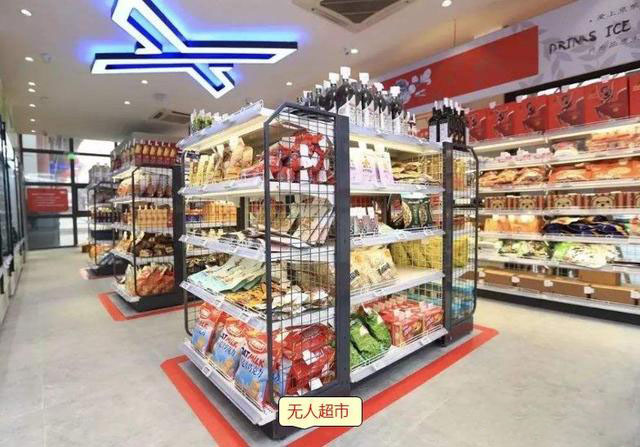 用最通俗的白话告诉你什么是弱电工程？(图2)