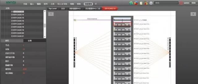 综合布线可视化管理，让您轻松管理线路(图5)