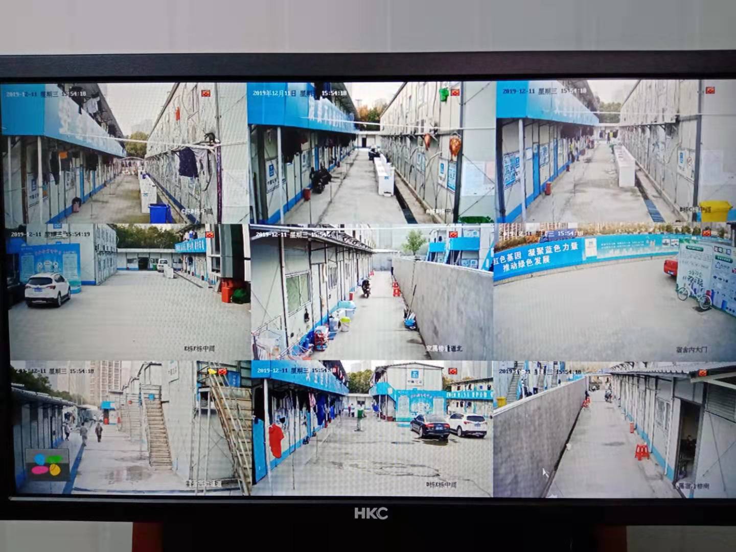 杭州中建八局有限公司安装监控系统(图9)