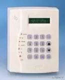 弱电工程门禁的基础知识：门禁的分类、组网及设备介绍(图4)