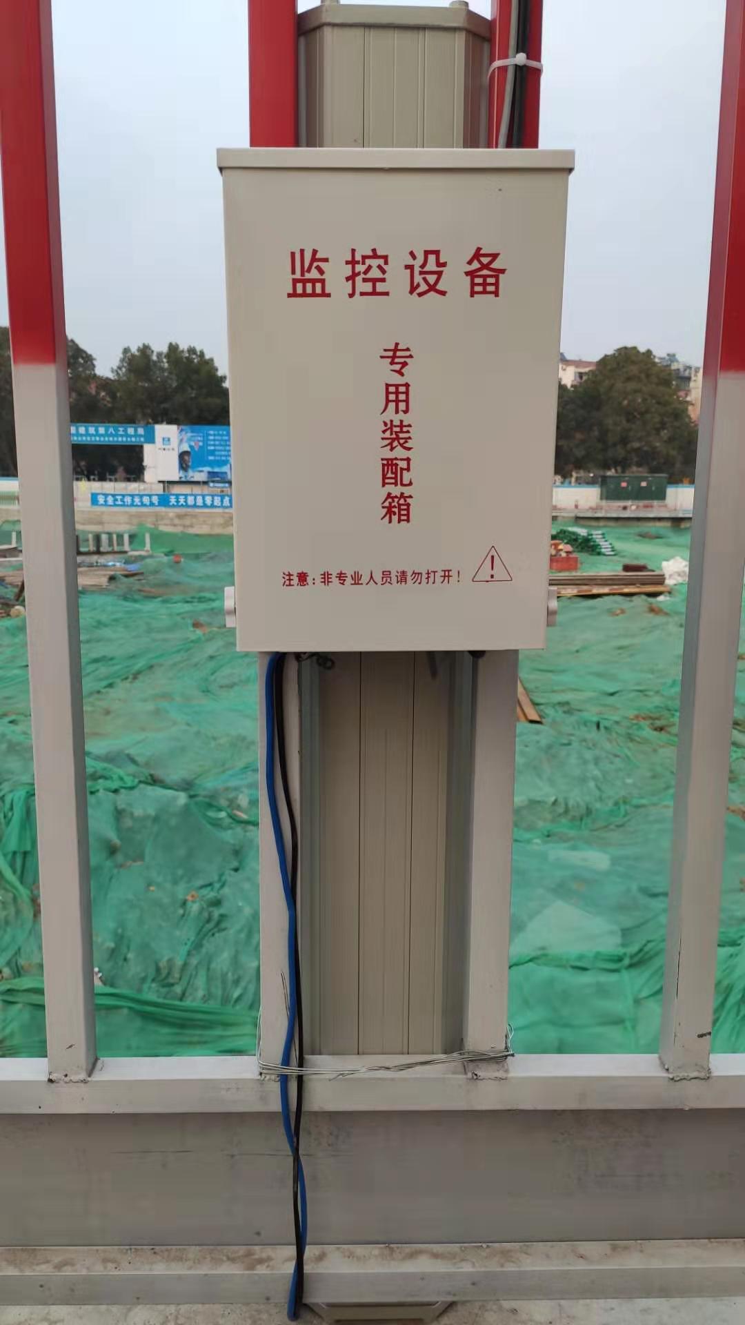 奉贤富力万达工地数字化IP广播系统(图7)