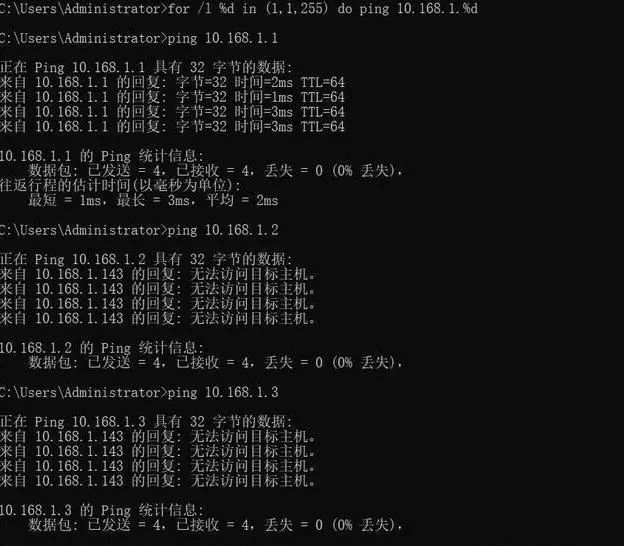 监控画面显示无视频信号或图像不显示是什么原因?(图3)
