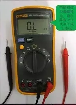 工程师分享万用表的四大用法,零基础也能学会!(图13) 工程师分享万用表的四大用法,零基础也能学会!(图13)