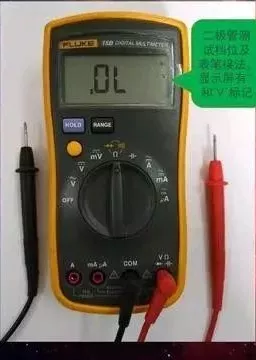 工程师分享万用表的四大用法,零基础也能学会!(图15) 工程师分享万用表的四大用法,零基础也能学会!(图15)