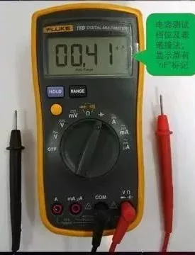 工程师分享万用表的四大用法,零基础也能学会!(图17) 工程师分享万用表的四大用法,零基础也能学会!(图17)