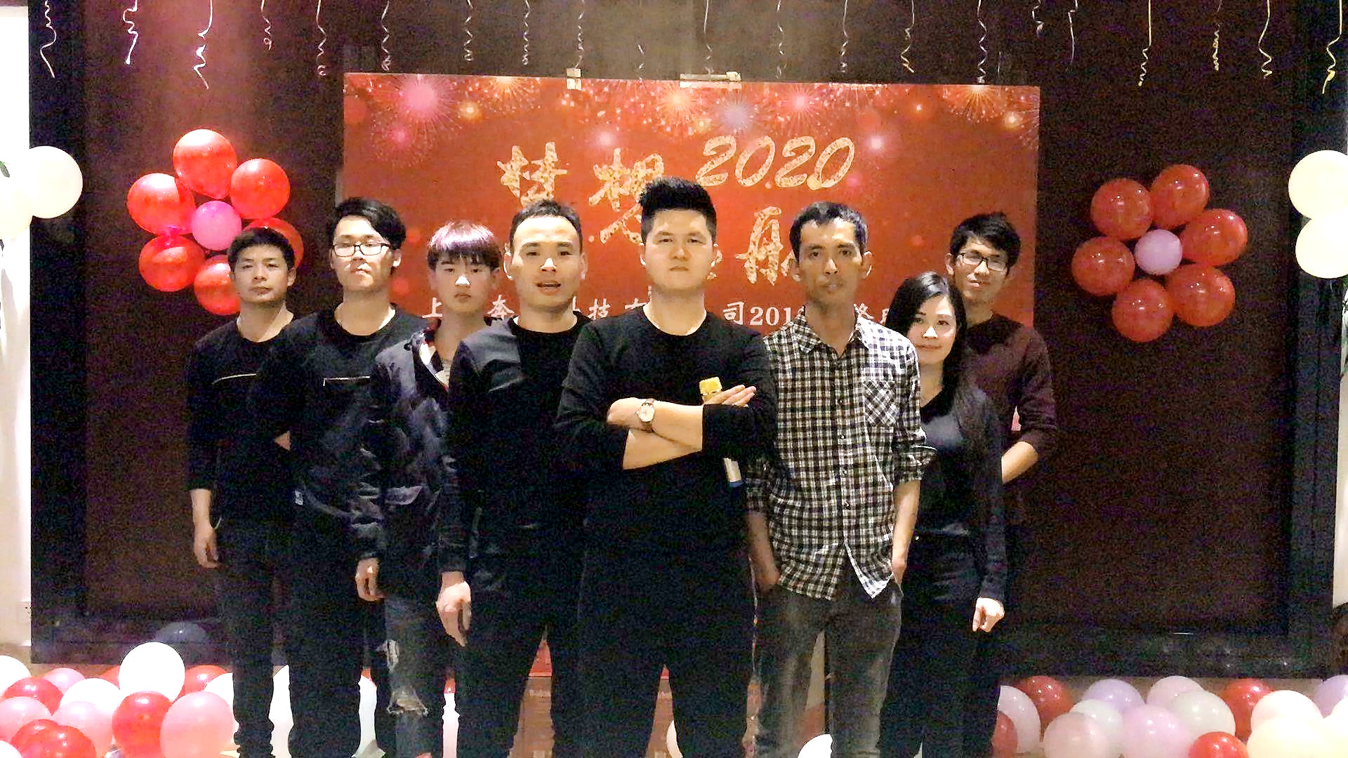 2019年奔铭年终晚会圆满落幕,2020年梦想起航(图13) 2019年奔铭年终晚会圆满落幕,2020年梦想起航(图13)