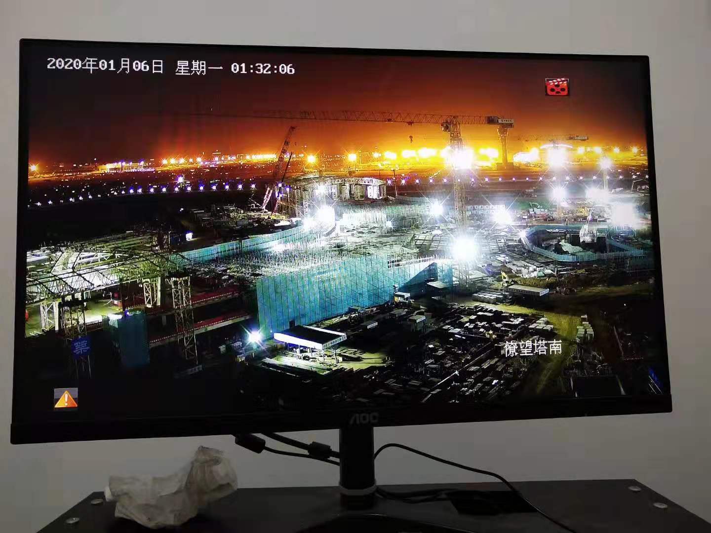深圳机场卫星厅建筑工地及生活区监控系统(图7)