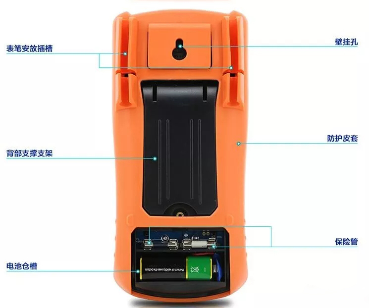 弱电做了几年,你都知道万用表是怎么用的吗?(图3) 弱电做了几年,你都知道万用表是怎么用的吗?(图3)