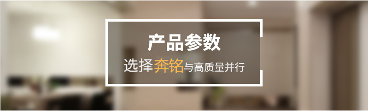 48口千兆交换机(图2) 48口千兆交换机(图2)