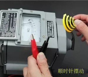 万用表、摇表、电笔的使用方法及作用简介(图4) 万用表、摇表、电笔的使用方法及作用简介(图4)