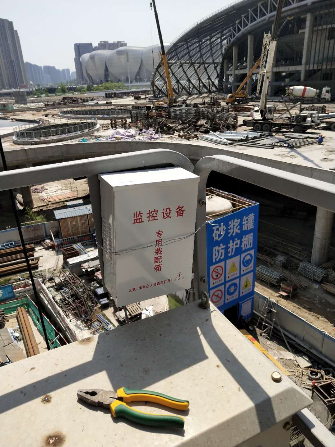 杭州奥体中心中建八局项目电梯塔吊监控安装(图7)