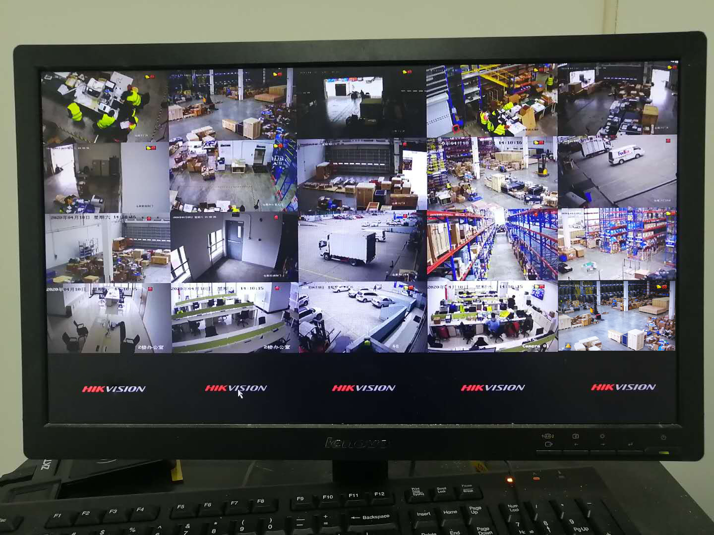 上海泓明供应链有限公司监控安装系统(图12)