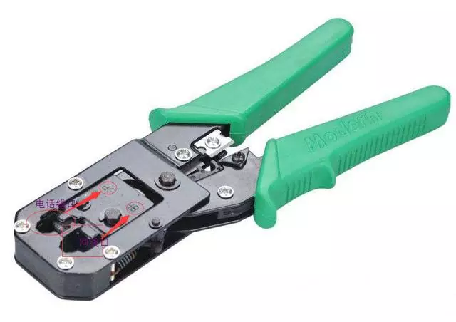 RJ-45水晶头详细制作方法(图5) RJ-45水晶头详细制作方法(图5)