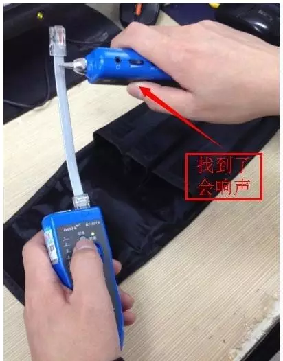 RJ-45水晶头详细制作方法(图6) RJ-45水晶头详细制作方法(图6)