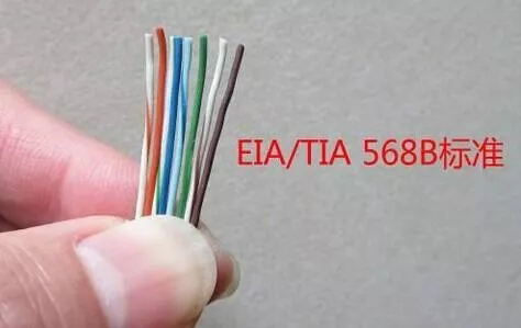 双绞线网线水晶头8芯线中分别代表什么意思？(图2)