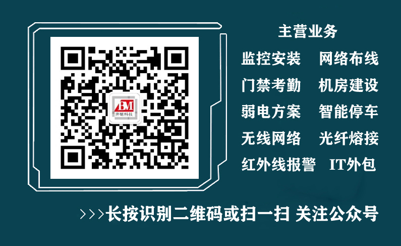 布线有什么规律?如何才能理清楚那么线？(图3)