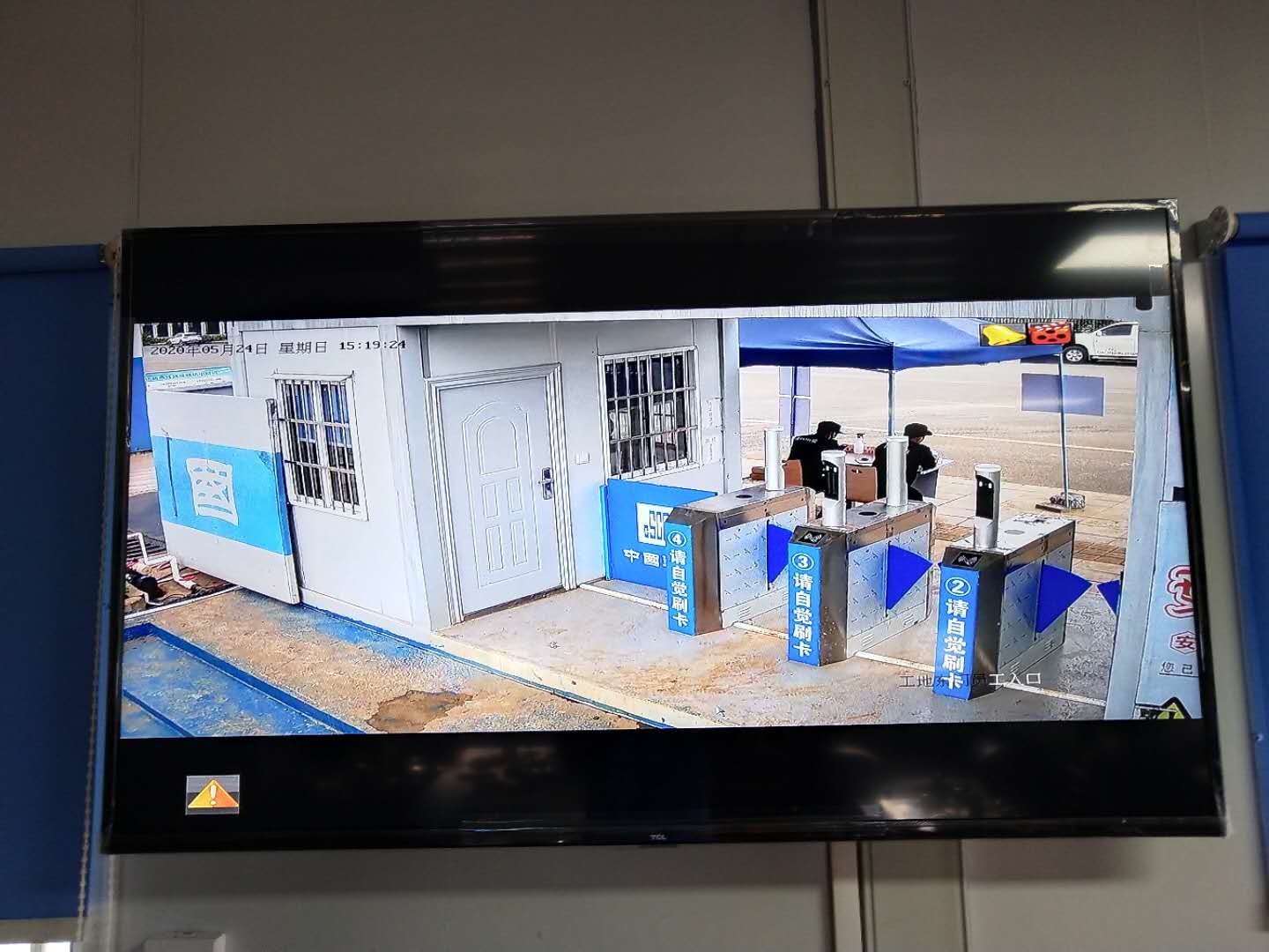 广西理工学院北校区——中建八局崇左棚改项目(图18)