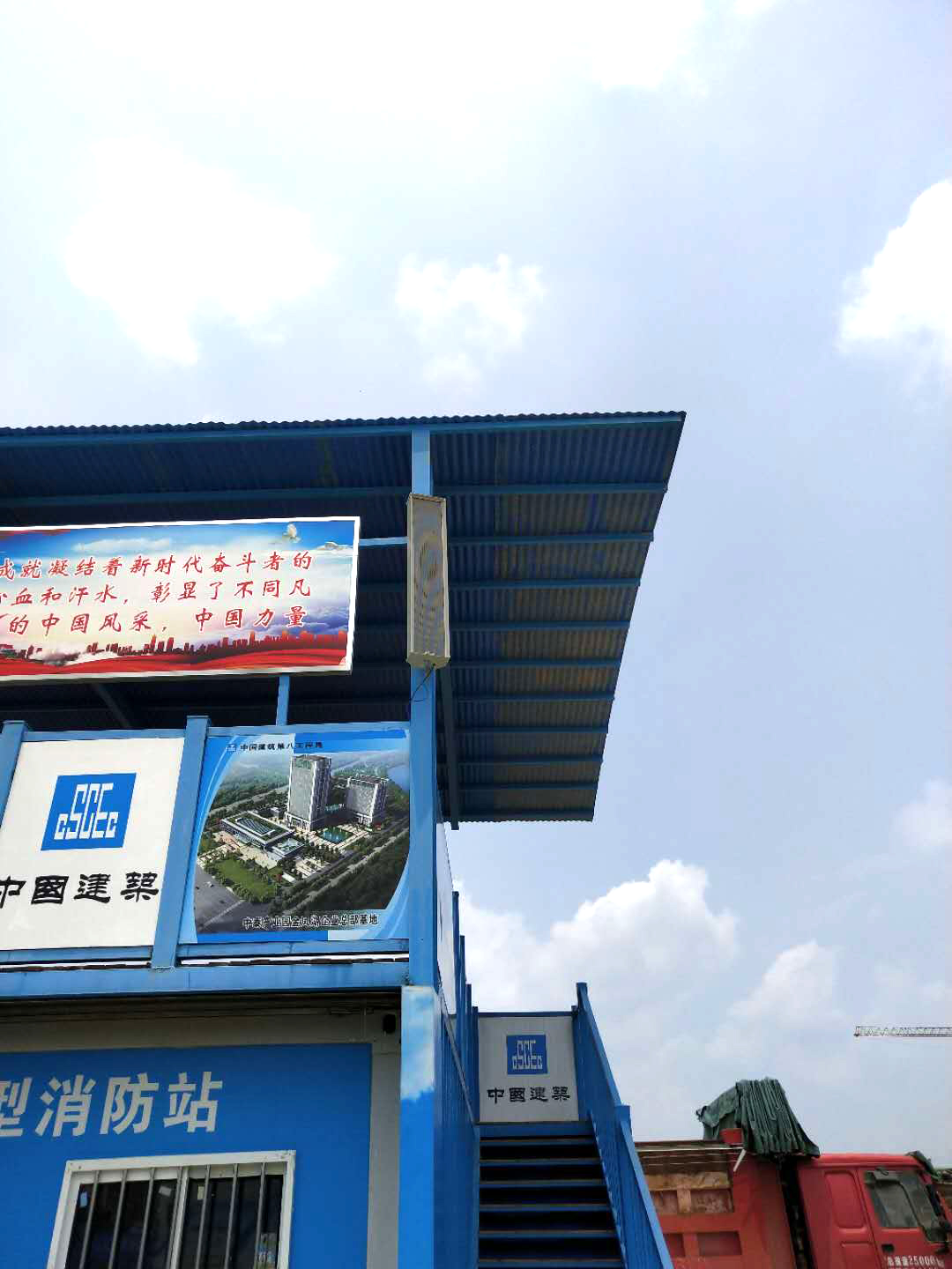 广西理工学院北校区——中建八局崇左棚改项目(图13)