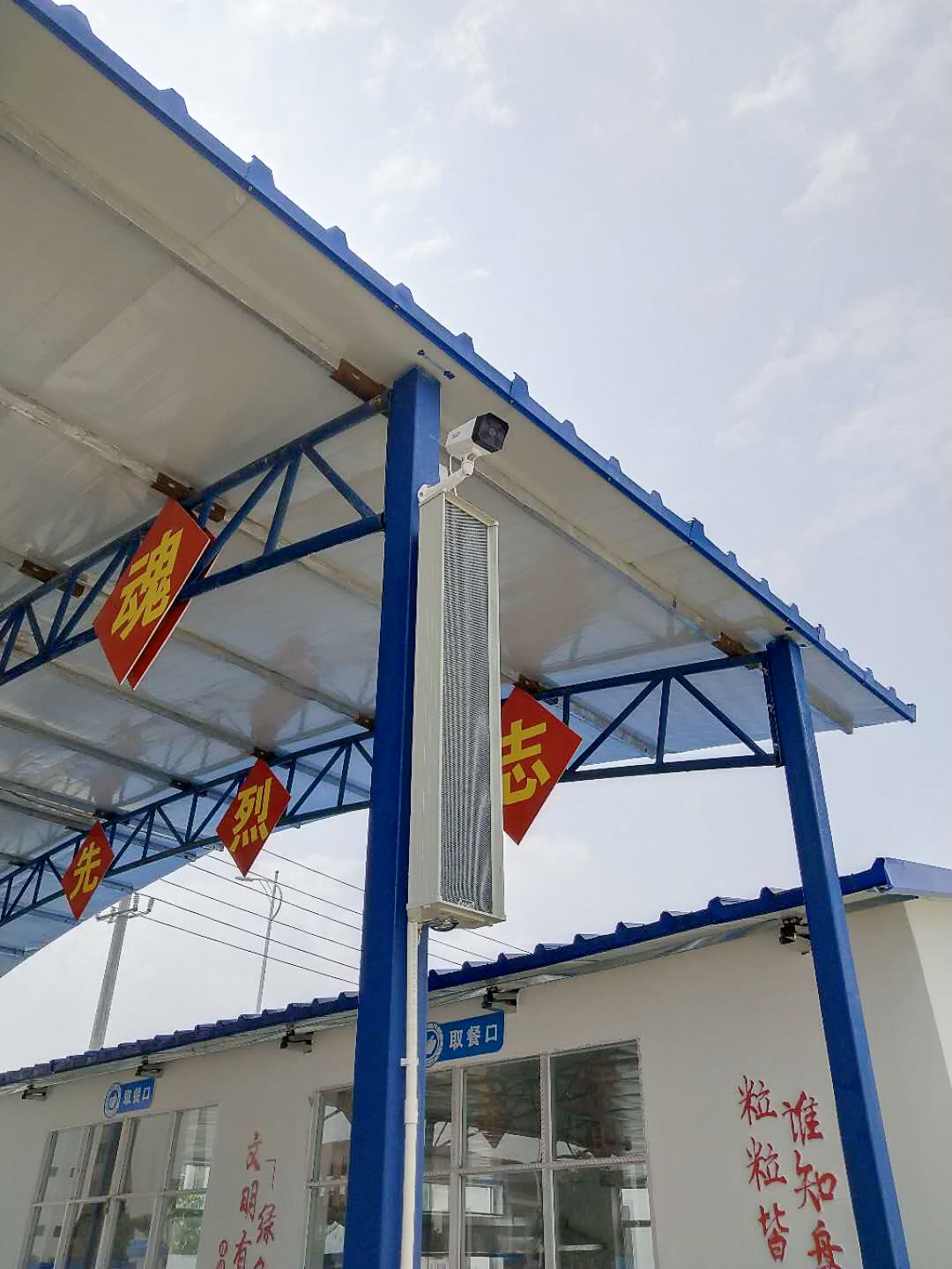 广西理工学院北校区——中建八局崇左棚改项目(图12)