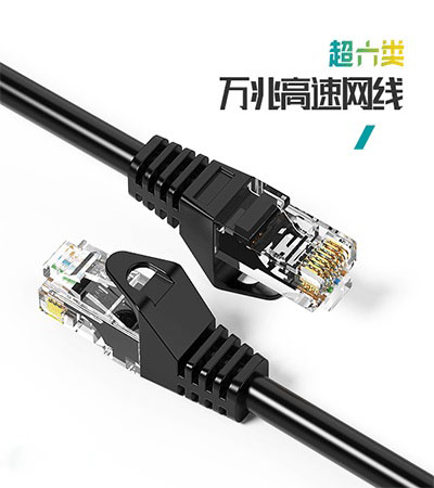 网线不够？如何接？断裂的网线如何连接起来？(图1)