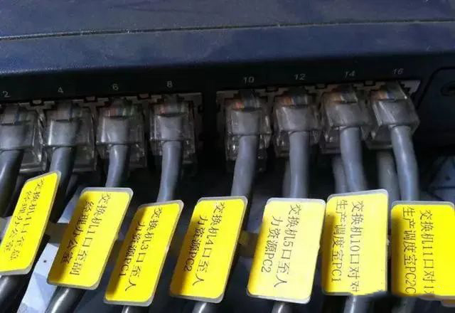 弱电工程综合布线系统线缆标识如何做，非常实用(图8)