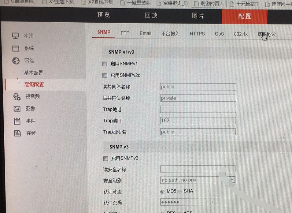监控摄像头完好但图像不行，肯定逃不过这10个问题 (图3)