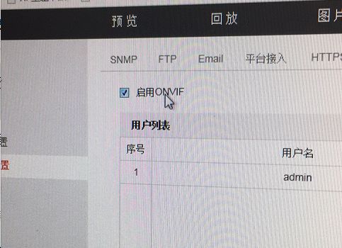 监控摄像头完好但图像不行，肯定逃不过这10个问题 (图5)